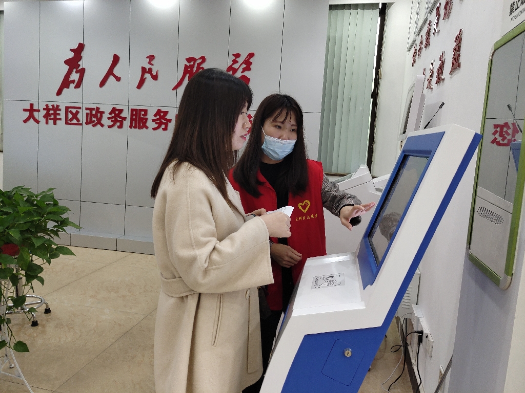 大祥区： 创新“连环招” 用心用情为群众办实事解难题(图3)